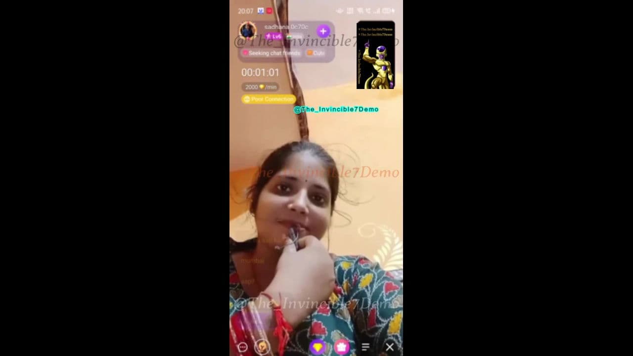 Sadhana 0c70c f 11.03 Chamet