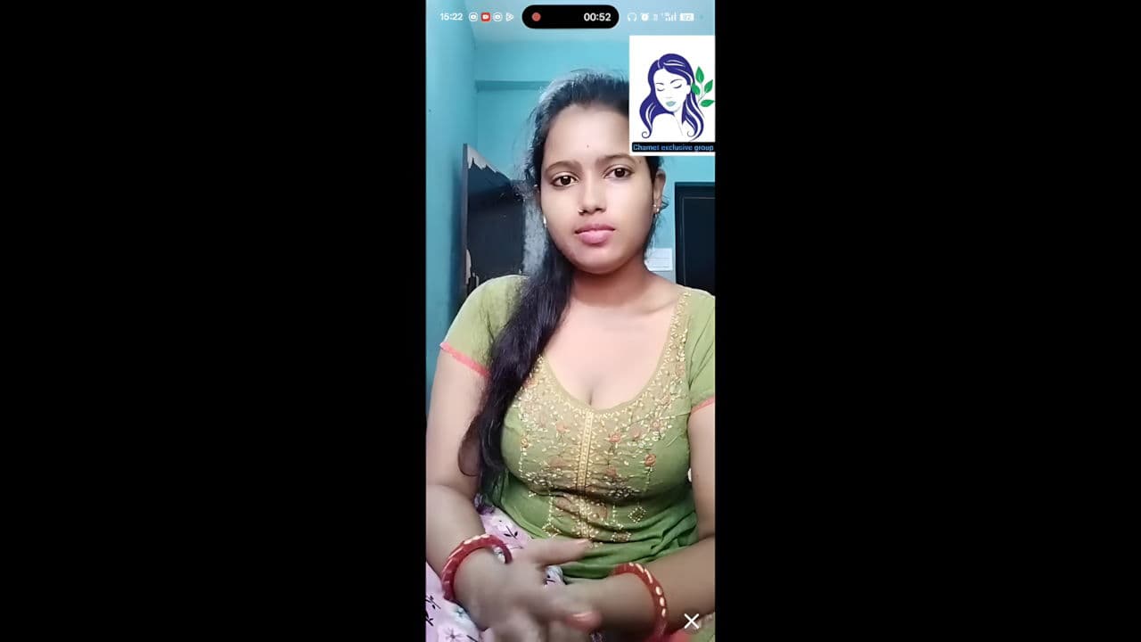 urmi