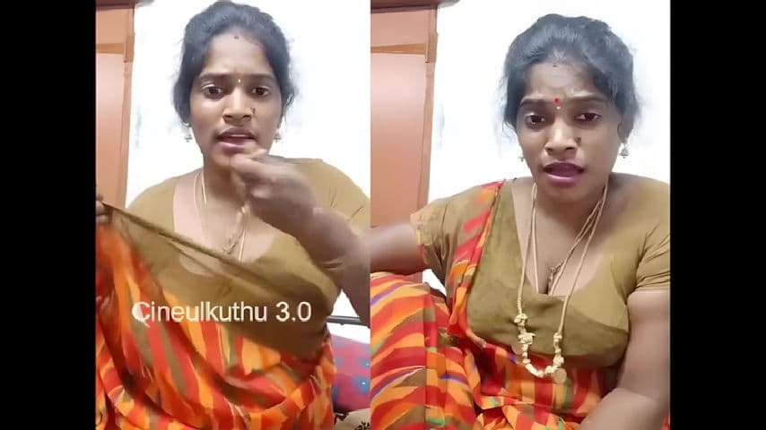 Trichy Sathana Hot Nude Video