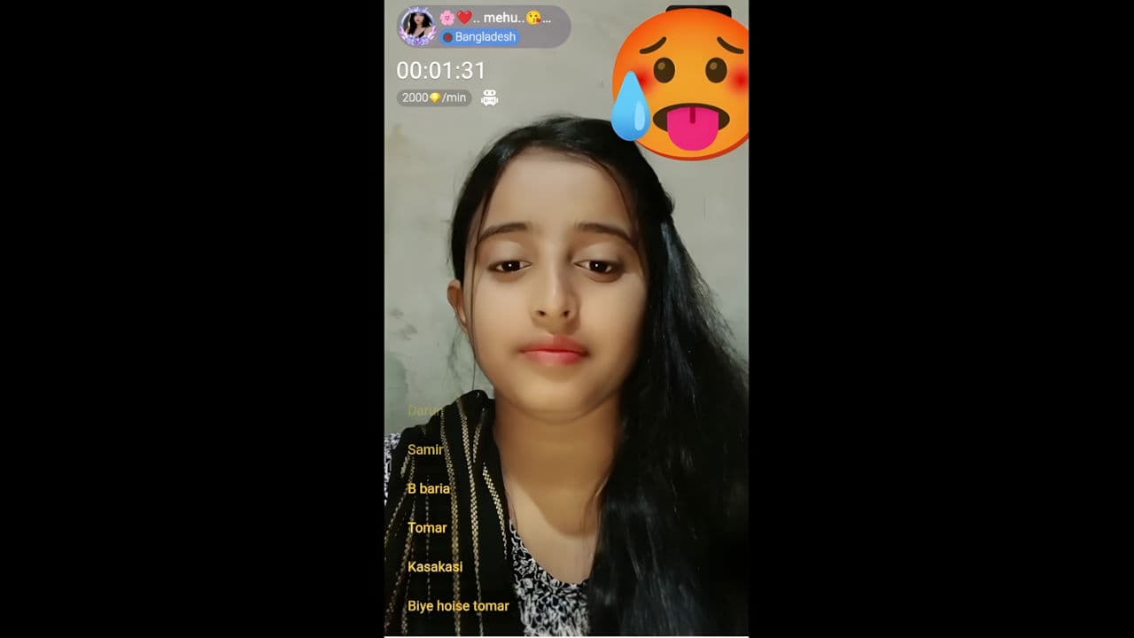 Mehu Hot Seductive Performance