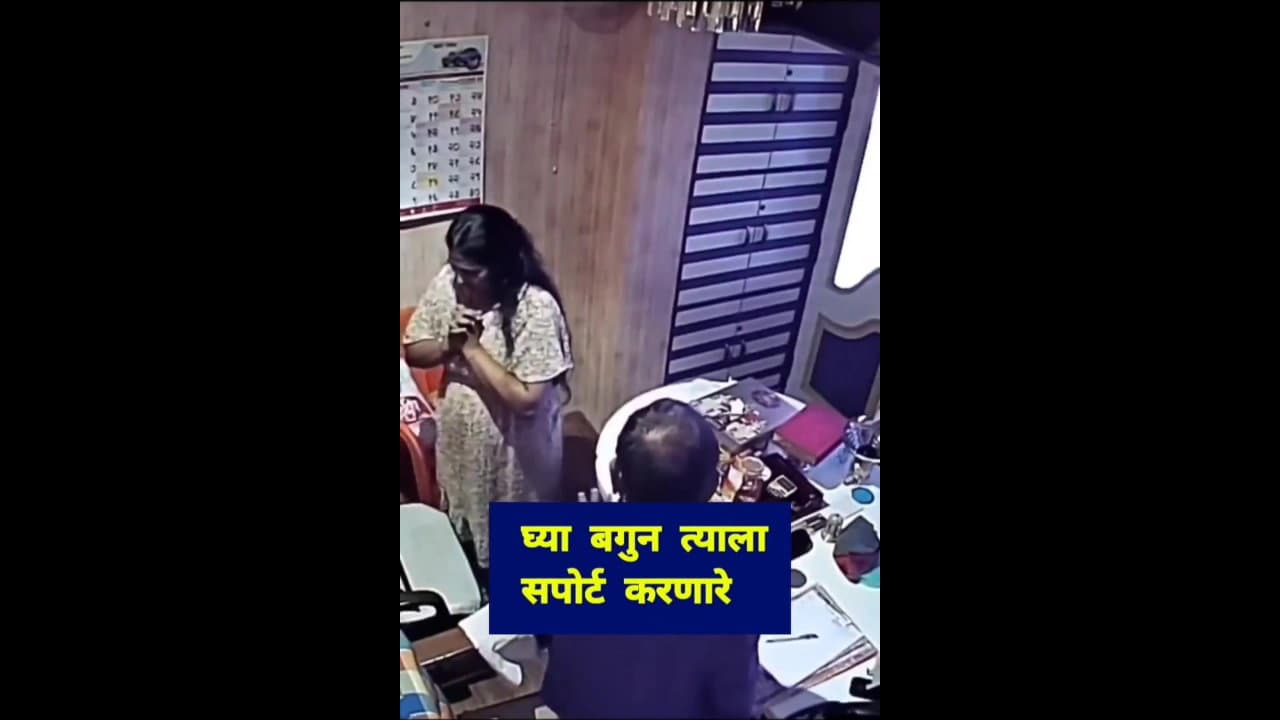 Viral Astrologer Fucking Multiple Women (4)