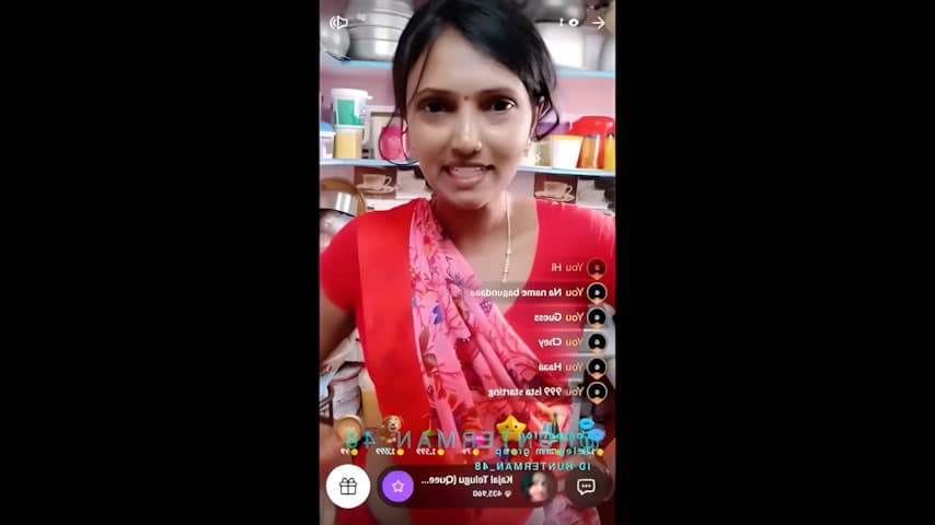 Kajal Telugu Tango Private Full Face