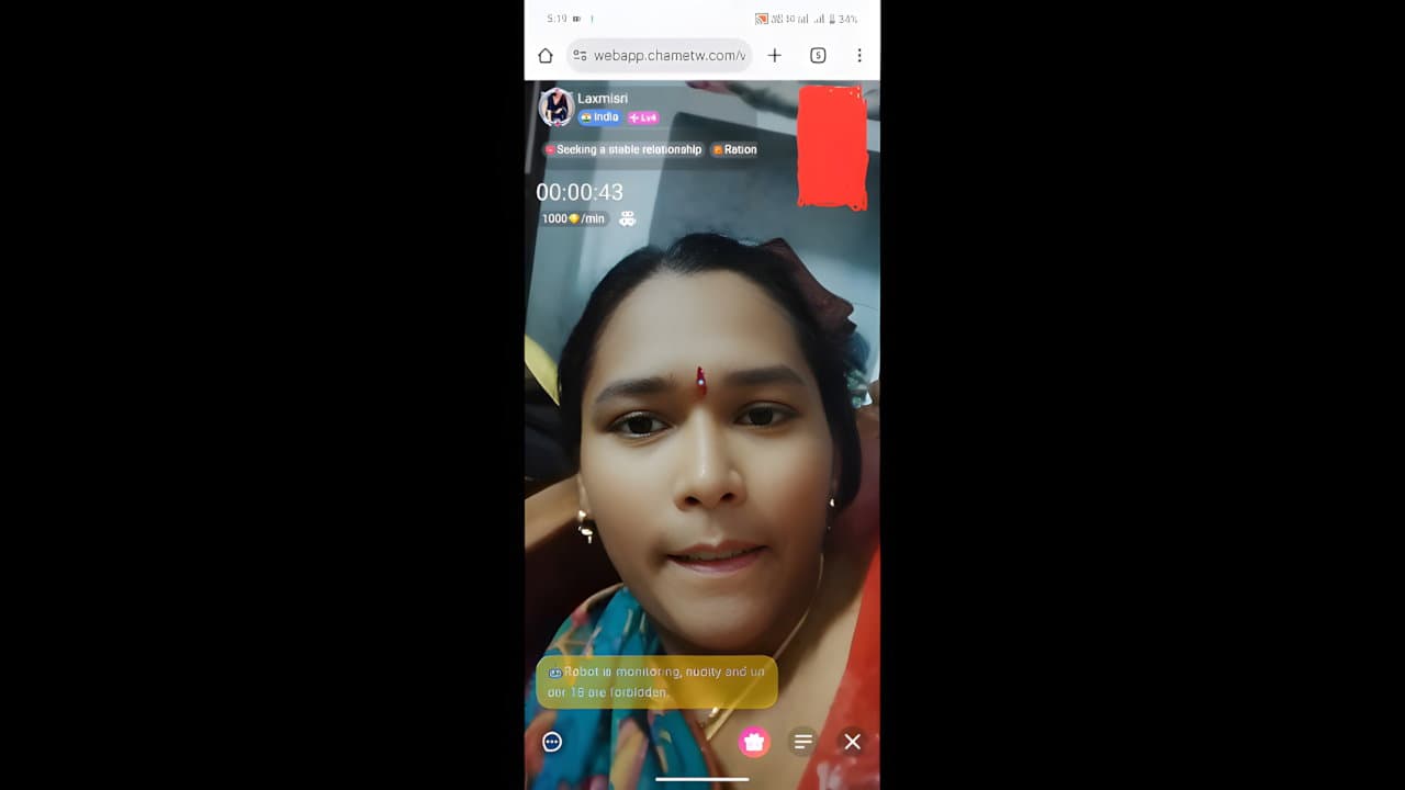 Hot Telugu Girl Wild Chamet Live Show