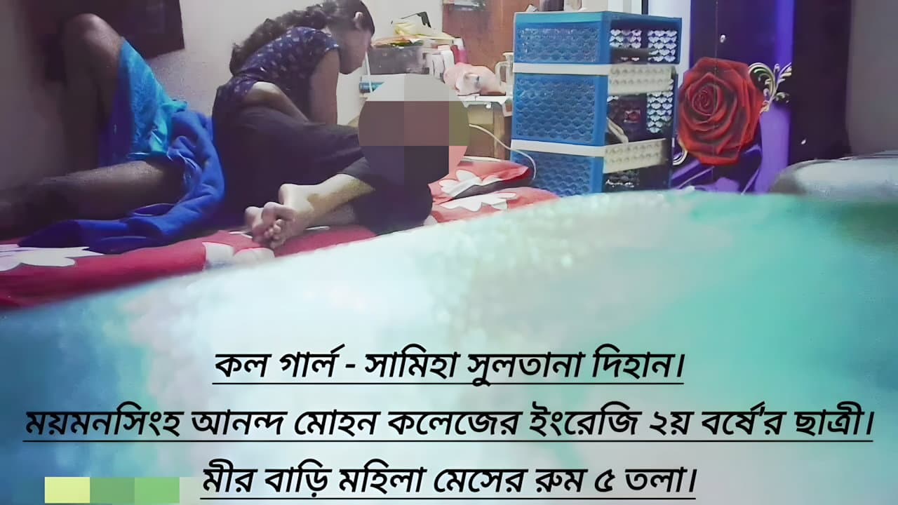Bengali Cute Cheater Girl Hard Fucking