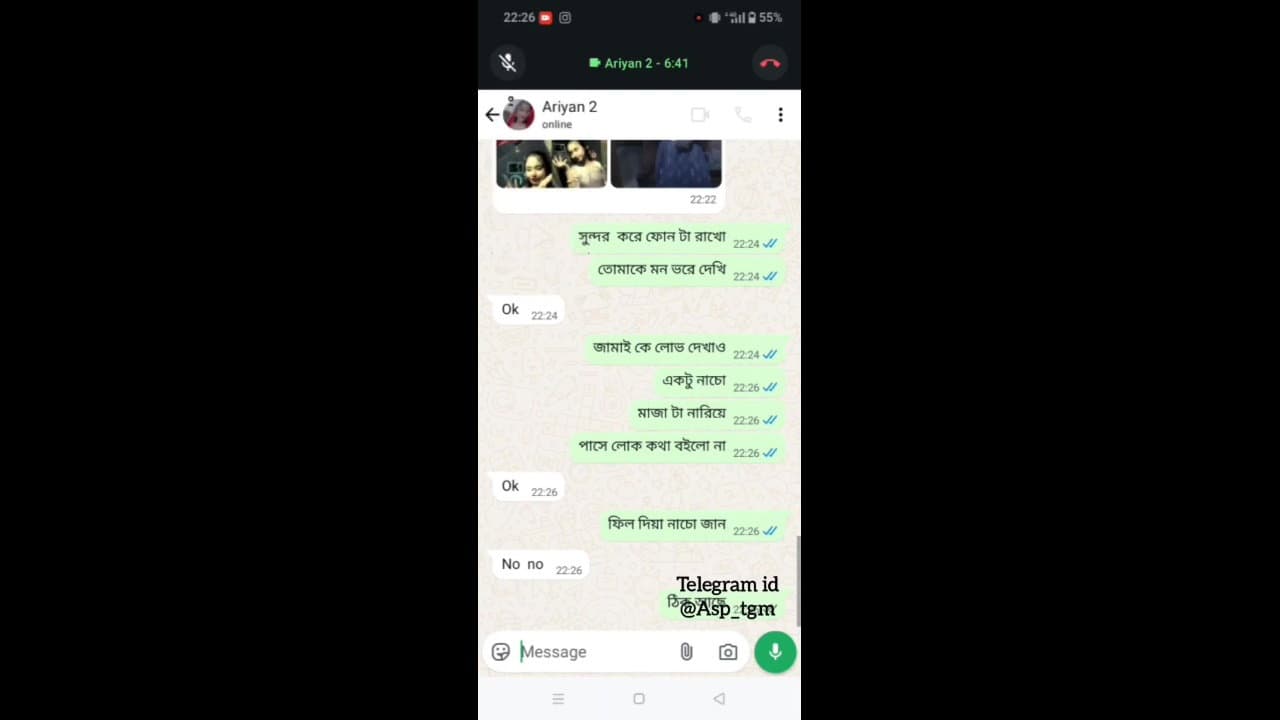 Naughty College Girl Hot Video Call With Lover