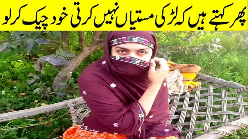 Hot Pakistani Girl Home Desi Fucking Fun