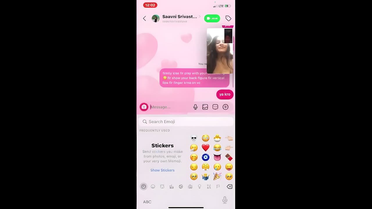 Delhi University Girl Leaked Video Call With Boyfriend